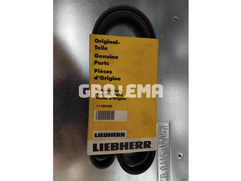 Двигатель и запчасти LIEBHERR