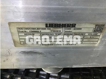 Масляный радиатор LIEBHERR