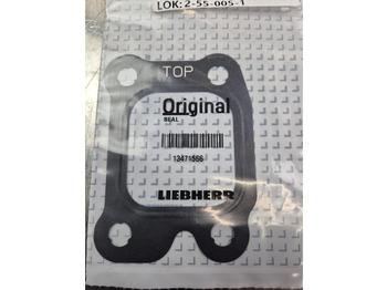 Двигатель и запчасти LIEBHERR