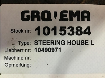 Поворотный кулак LIEBHERR