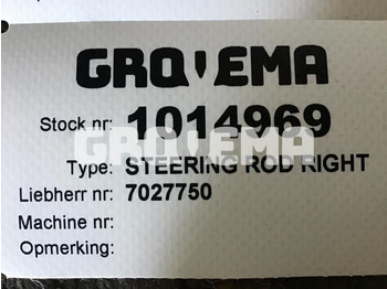 Рулевое управление LIEBHERR