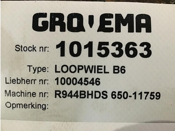 Запчасти LIEBHERR