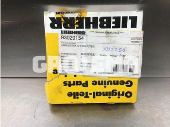 Запчасти LIEBHERR