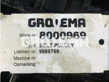 Дифференциал ZF