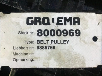 Дифференциал ZF