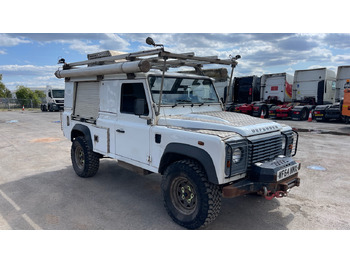 Другая техника LAND ROVER
