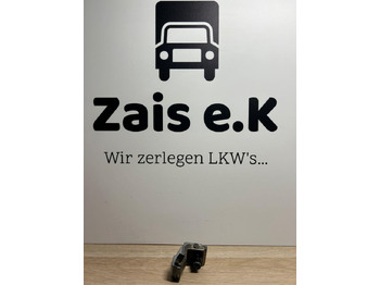 Запчасти MERCEDES-BENZ Actros