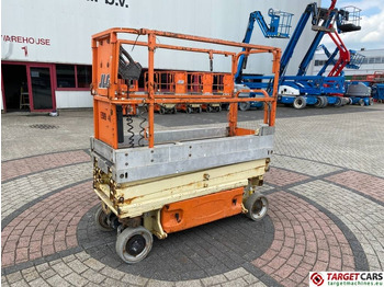 Ножничный подъемник JLG