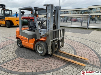 Газовый погрузчик Kargo GH25 Forklift LPG 1.8T Triplex-435cm SideShi: фото 2 Газовый погрузчик Kargo GH25 Forklift LPG 1.8T Triplex-435cm SideShi: фото 2