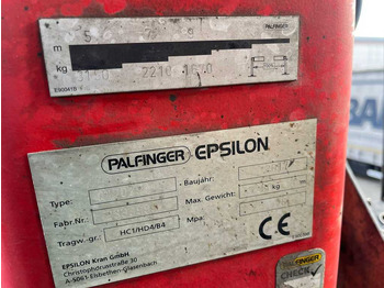 Volvo FM 540, EURO 6, 6X6, VEB+, HYDRAULIC ARM PALFINGER Q170Z96 в лизинг Volvo FM 540, EURO 6, 6X6, VEB+, HYDRAULIC ARM PALFINGER Q170Z96: фото 2 Volvo FM 540, EURO 6, 6X6, VEB+, HYDRAULIC ARM PALFINGER Q170Z96 в лизинг Volvo FM 540, EURO 6, 6X6, VEB+, HYDRAULIC ARM PALFINGER Q170Z96: фото 2