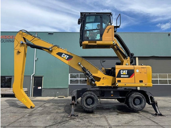 Перегружатель CATERPILLAR MH3022