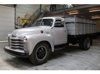Chevrolet Loadmaster в лизинг Chevrolet Loadmaster: фото 1