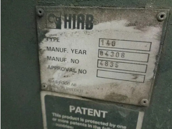 Стрела Hiab 140/2: фото 5 Стрела Hiab 140/2: фото 5