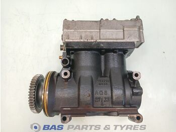 Двигатель и запчасти DAF