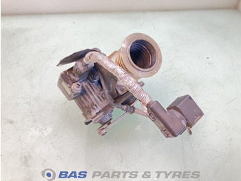 Глушитель/ Выхлопная система PACCAR