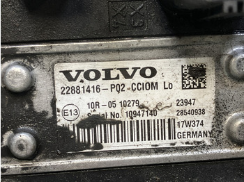 Запчасти VÖGELE