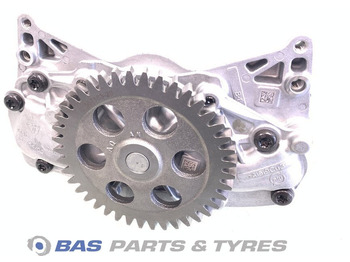 Масляный насос VOLVO