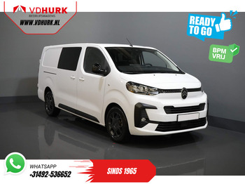 Цельнометаллический фургон CITROËN Jumpy