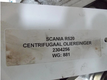 Масляный фильтр для Грузовиков Scania R520 2304256 CENTRIFUGAAL OLIEREINIGER EURO 6: фото 4
