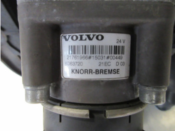 Кабина и интерьер для Грузовиков Volvo 21761966// 82545137 PEDAAL SYSTEEM VOLVO FL 210 EURO 6: фото 5 Кабина и интерьер для Грузовиков Volvo 21761966// 82545137 PEDAAL SYSTEEM VOLVO FL 210 EURO 6: фото 5