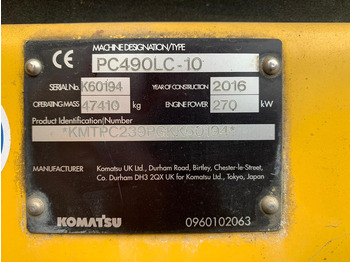 Экскаватор для демонтажных работ KOMATSU PC490LC-10
