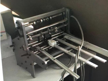 Фальцовщик Heidelberg / Stahl T 36-6-4-KB-F SA cut-size buckle plate folder: фото 2 Фальцовщик Heidelberg / Stahl T 36-6-4-KB-F SA cut-size buckle plate folder: фото 2