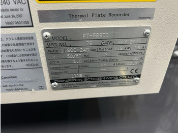 Печатное оборудование HighSpeed thermal CTP Agfa Avalon N8-60 with MAL, Apogee Rip and Nela Autopunch: фото 5 Печатное оборудование HighSpeed thermal CTP Agfa Avalon N8-60 with MAL, Apogee Rip and Nela Autopunch: фото 5