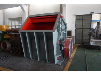 Дробилка KINGLINK