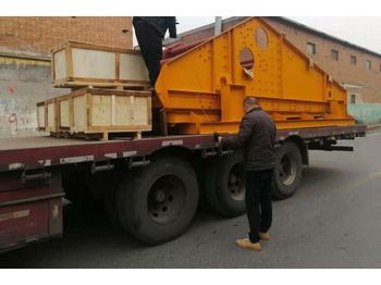 Новый Грохот Kinglink High Frequency Dewatering Screen with poly mesh: фото 3 Новый Грохот Kinglink High Frequency Dewatering Screen with poly mesh: фото 3
