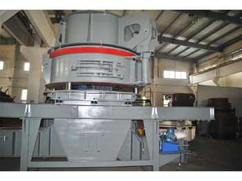 Ударная дробилка KINGLINK