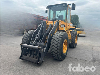 Volvo L70C в лизинг Volvo L70C: фото 1