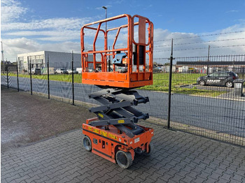 Ножничный подъемник