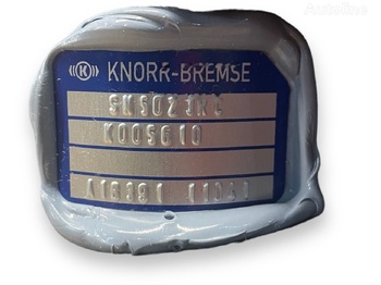 Новый Тормозной суппорт для Грузовиков MAN NEW! K005610 K005611 81508046539 81508046483 81508046419 81508046538 81508046484 81508046418: фото 3