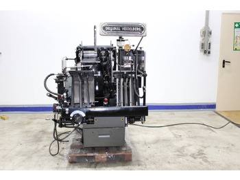 Бумагорезательная машина HEIDELBERG