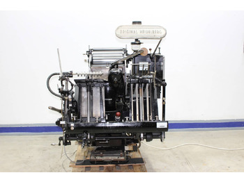 Бумагорезательная машина HEIDELBERG