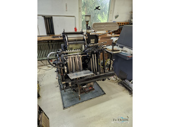 Бумагорезательная машина HEIDELBERG