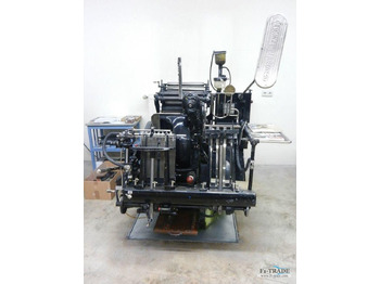 Бумагорезательная машина HEIDELBERG