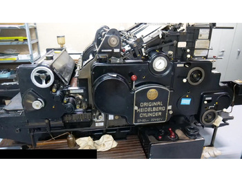 Бумагорезательная машина HEIDELBERG