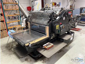 Бумагорезательная машина HEIDELBERG