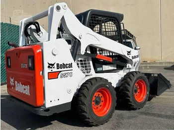 Мини-погрузчик с бортовым поворотом BOBCAT S570