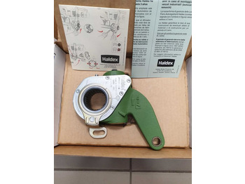 Детали тормозной системы HALDEX