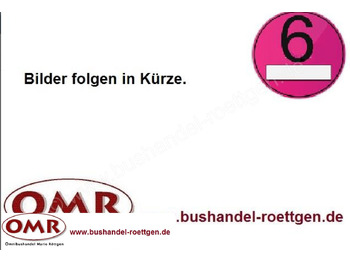 Двухэтажный автобус SETRA