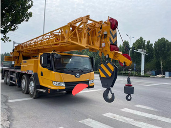 Мобильный кран XCMG QY70K