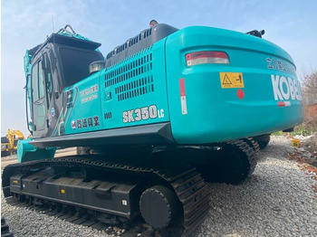 Гусеничный экскаватор KOBELCO
