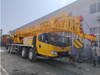 Мобильный кран XCMG QY50KC