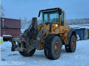 Колёсный погрузчик VOLVO L90