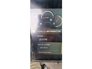 Гусеничный экскаватор Volvo EC 220EL: фото 4 Гусеничный экскаватор Volvo EC 220EL: фото 4