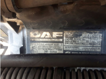 Двигатель DAF CF
