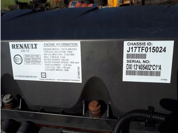 Двигатель RENAULT Kerax