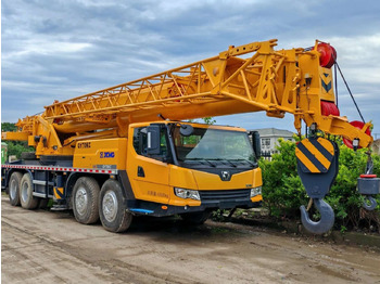Мобильный кран XCMG QY50KC